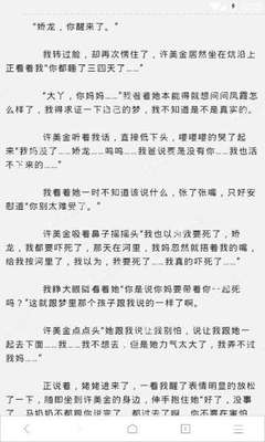 Mt网页在线